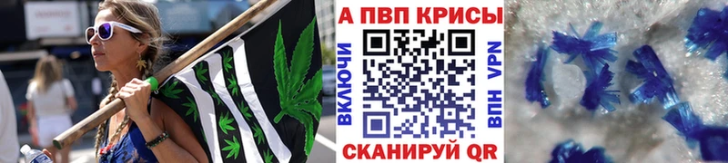 Где купить наркоту Лысково Амфетамин  Меф мяу мяу  ГАШИШ  Псилоцибиновые грибы  Марихуана  COCAIN  Вейп ТГК  СК 
