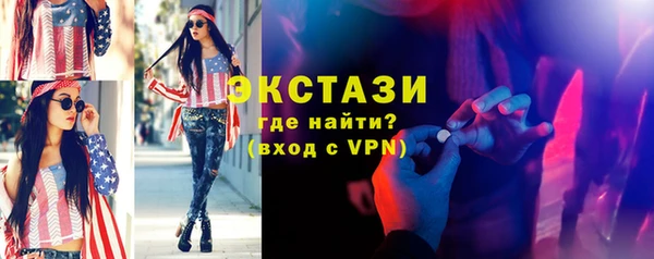 меф VHQ Лиски