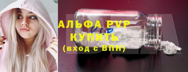 марки nbome Липки