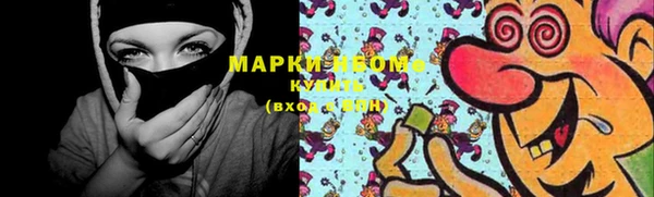 таблы Майский