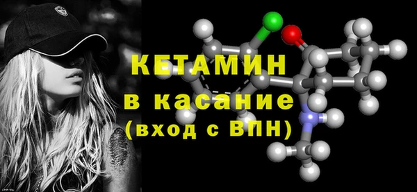 марки nbome Липки
