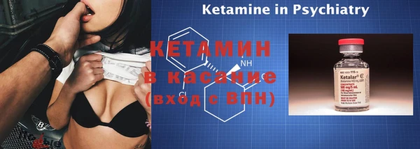 марки nbome Липки