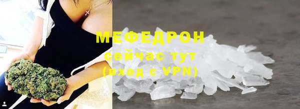 гашишное масло Магадан