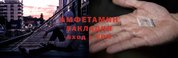 гашишное масло Магадан