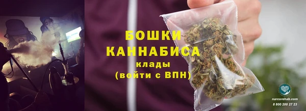 таблы Майский
