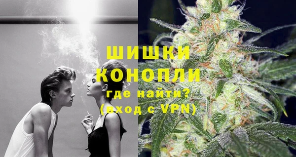 гашишное масло Магадан