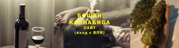 таблы Майский
