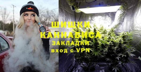 таблы Майский