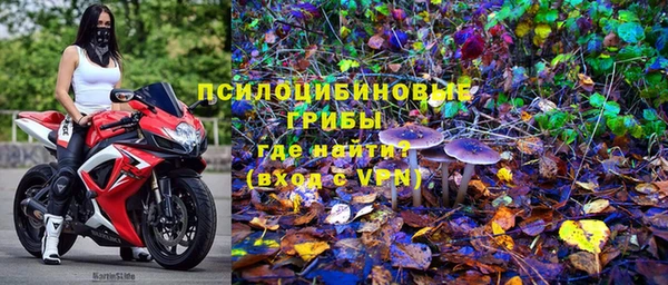 меф VHQ Лиски