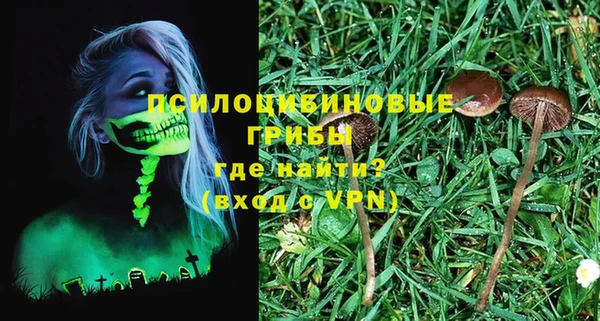 марки nbome Липки