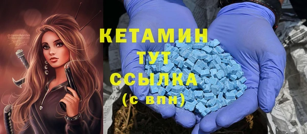 таблы Майский