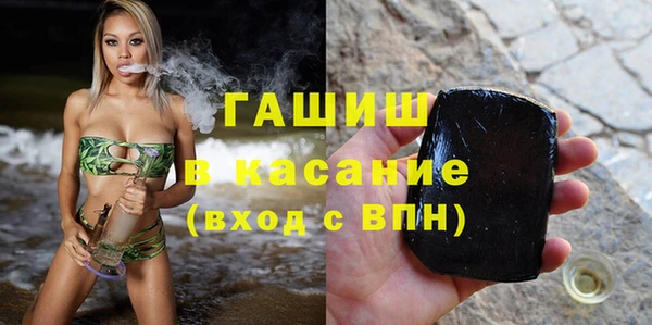 марки nbome Липки