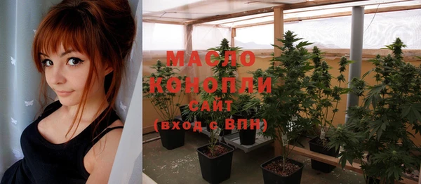 таблы Майский