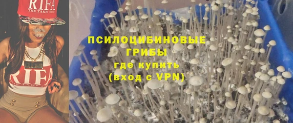 таблы Майский