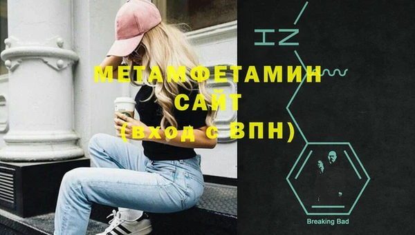 гашишное масло Магадан