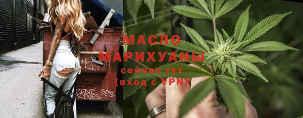 наркотики Лихославль