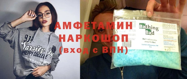 наркотики Лихославль