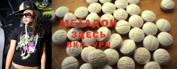 таблы Майский