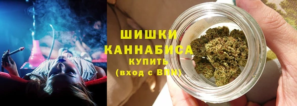 наркотики Лихославль