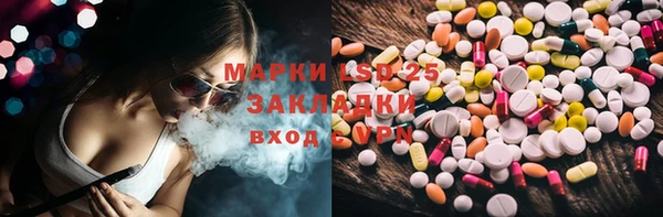 марки nbome Липки