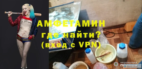 наркотики Лихославль