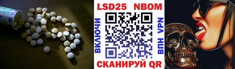 цены   ОМГ ОМГ сайт  ЛСД экстази ecstasy  Лысково 