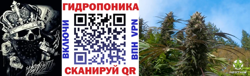 Шишки марихуана Ganja  купить закладку  Лысково 